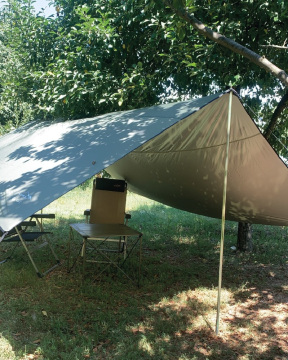 Nurgaz Campout Çok Amaçlı Tarp 4X4