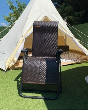 Nurgaz Campout Titan Şezlong Koltuk